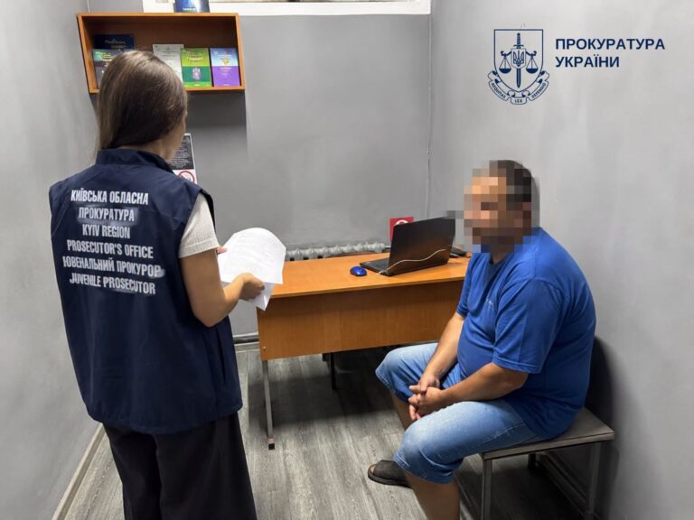 Вражаючий поворот: як 13-річна дівчина з Київщини опинилася перед такою долею 21 Вражаючий поворот: як 13-річна дівчина з Київщини опинилася перед такою долею 21