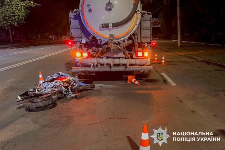 Смертельна ДТП на Хмельниччині: обірвалося життя водія електропітбайка 6 Смертельна ДТП на Хмельниччині: обірвалося життя водія електропітбайка 6