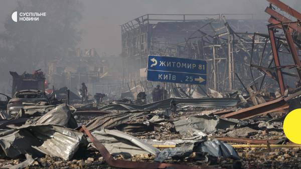 Підозра керівнику СБУ за вибухи в Милі, що забрали 35 життів 1