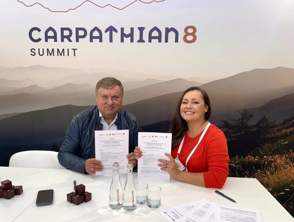 Підписання меморандуму