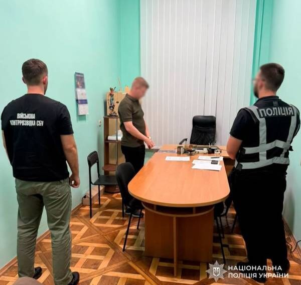 Ексклюзивні новини України 37 Екскерівник ТЦК на Львівщині звинувачується у фальсифікації мобілізаційних…