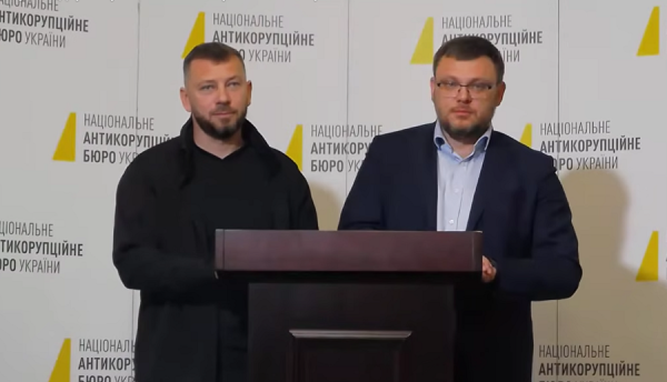 НАБУ та САП заявили про безпрецедентний інформаційний тиск на антикорупційні органи