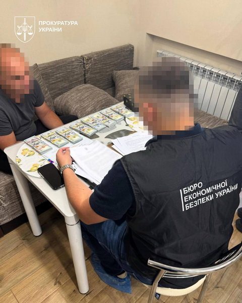 Правоохоронці ліквідували масштабний конвертцентр з оборотом 23,5 мільярда гривень 10 Правоохоронці ліквідували масштабний конвертцентр з оборотом 23,5 мільярда гривень 10