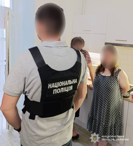 Фото до статті