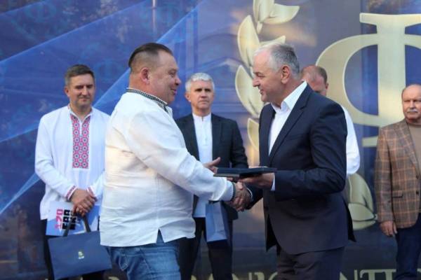 Дрогобич відзначив ювілейну премію імені Франка