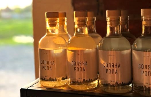 Виробництво солі