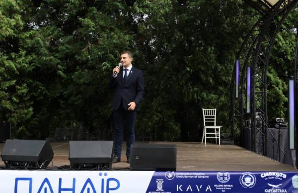 У Митрополичих садах у Львові вперше провели традиційне свято грецької культури «Панаїр».