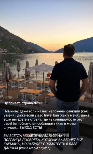 Війна: затримання "Рибаря", вибухові новини від "Яндекса" та київські проблеми 8