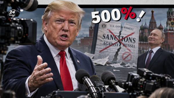 Трамп шокував Білий дім: 500% мита проти Росії та миттєве скасування