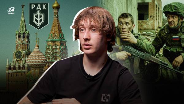 Бійць РДК про батька-полковника МВС, страхи росіян та війну: “Росія – це суцільний дурдом”
