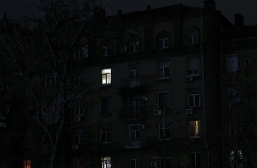 Зникнення світла: як знайти графіки аварійних відключень