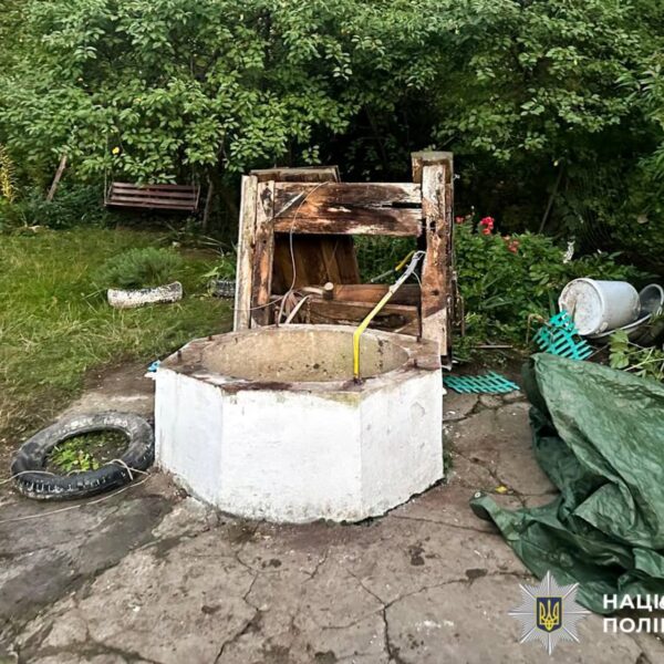 Загибель під час чистки колодязя: трагічний випадок на Рівненщині