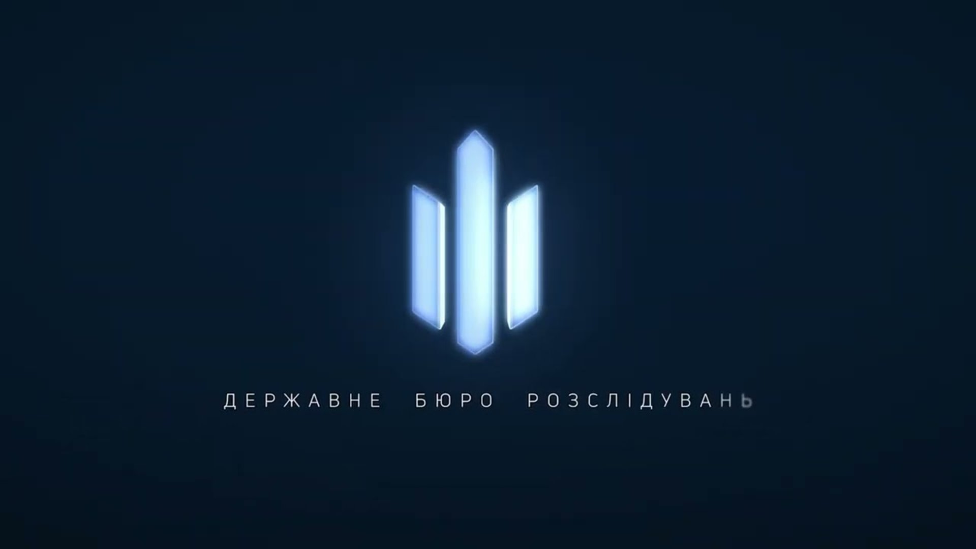 Як начальник Укртрансбезпеки на Тернопільщині "видавав" дозвіл за хабар 4