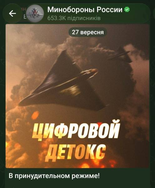 Війна: затримання “Рибаря”, вибухові новини від “Яндекса” та київські проблеми