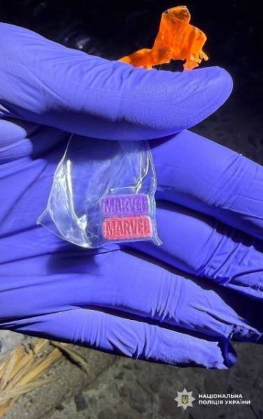 Львів’янина судитимуть за розповсюдження психотропів на 200 тисяч гривень