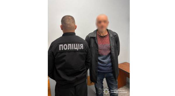 Львів: Інтерпол затримав 52-річного чеха